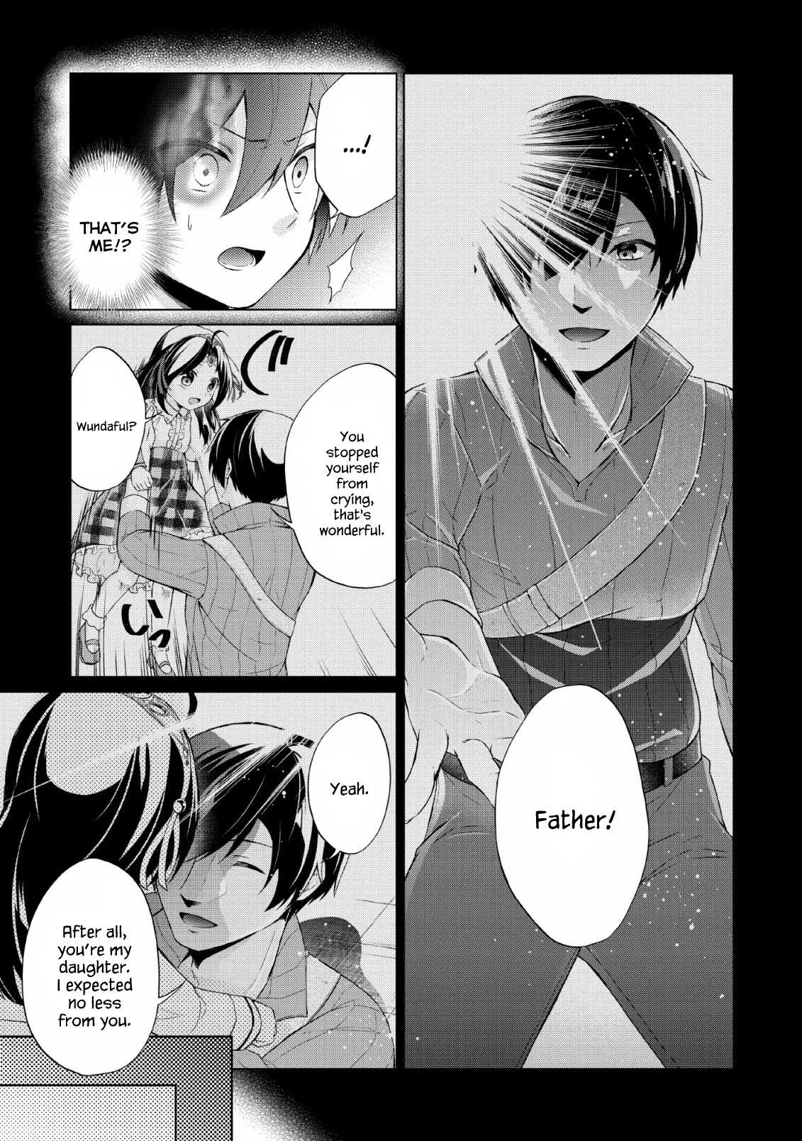 Read Shingan no Yuusha chapter 31 image 10 on Lezhin