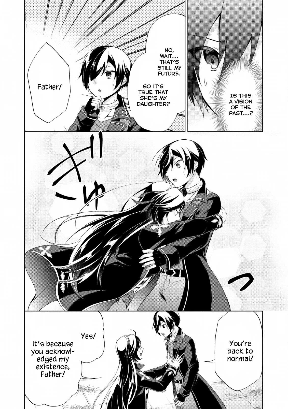 Read Shingan no Yuusha chapter 31 image 11 on Lezhin