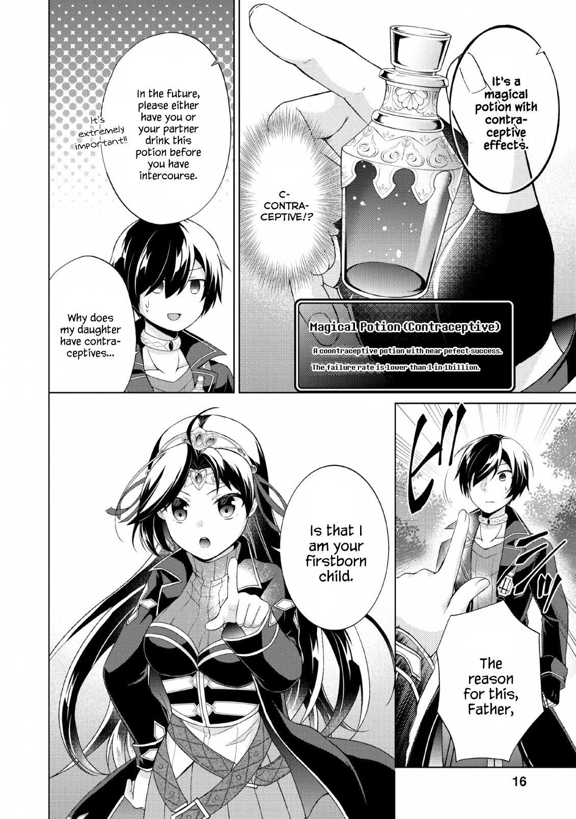Read Shingan no Yuusha chapter 31 image 13 on Lezhin