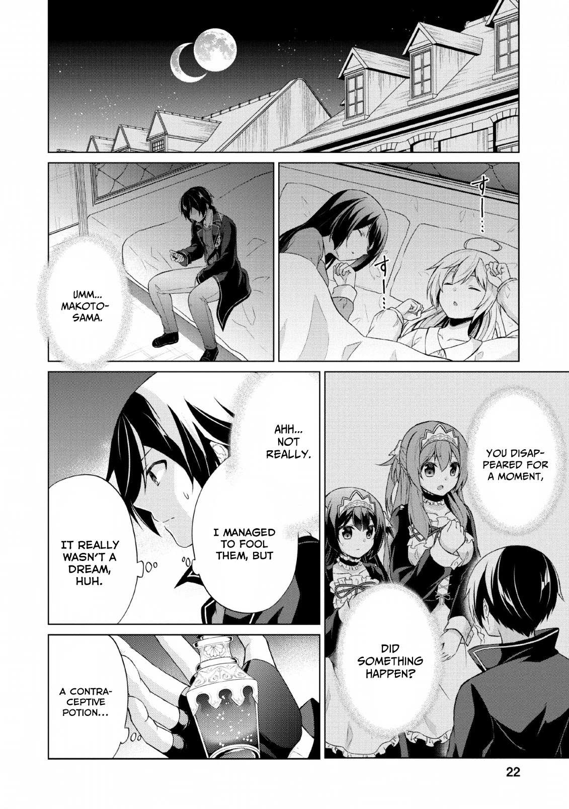 Read Shingan no Yuusha chapter 31 image 19 on Lezhin