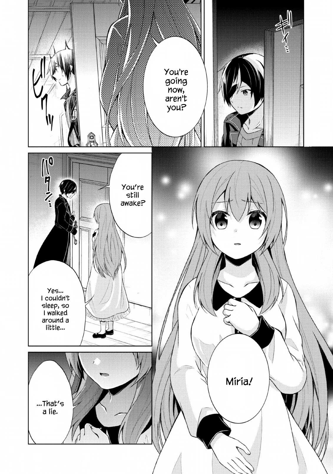 Read Shingan no Yuusha chapter 31 image 21 on Lezhin