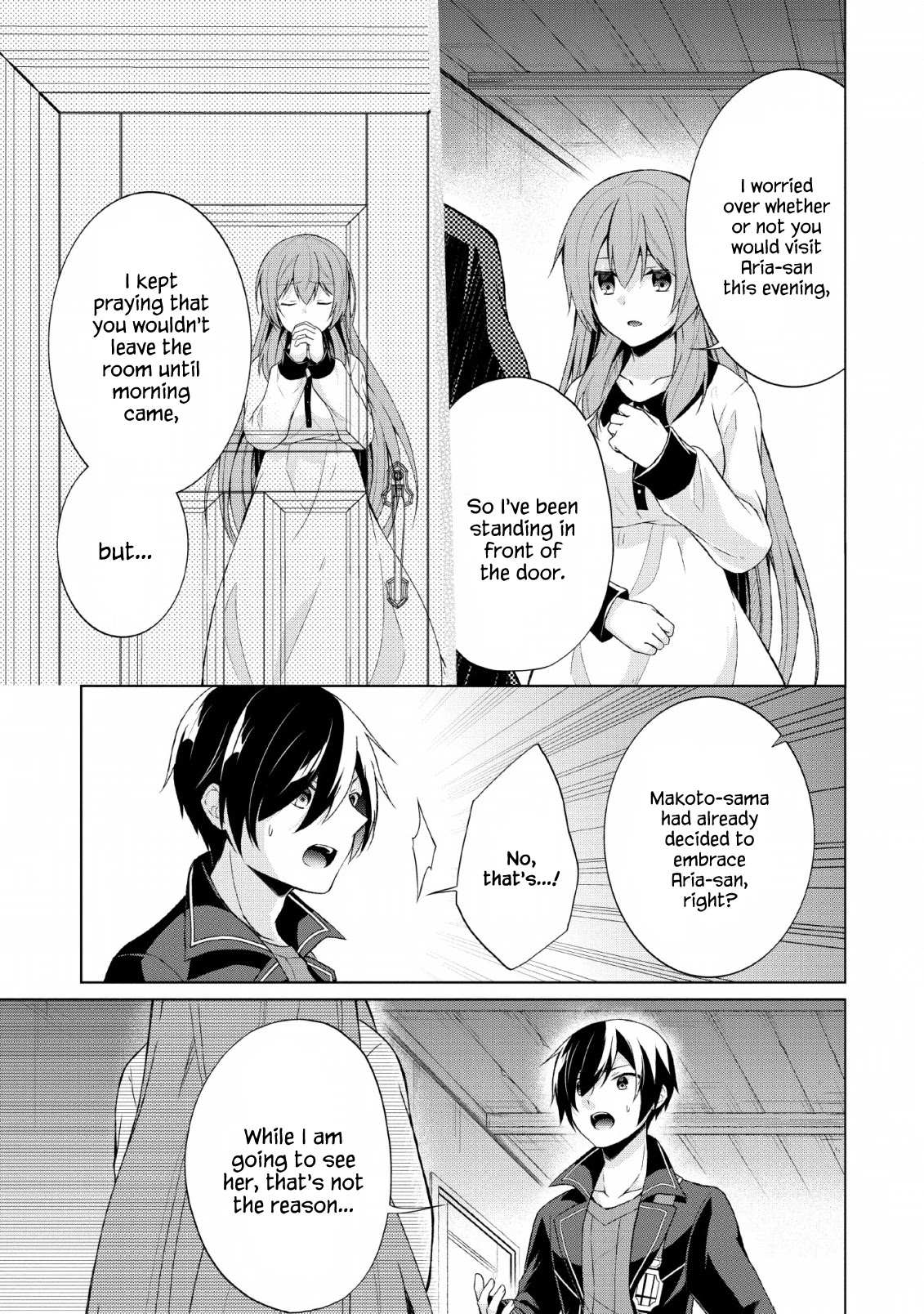 Read Shingan no Yuusha chapter 31 image 22 on Lezhin