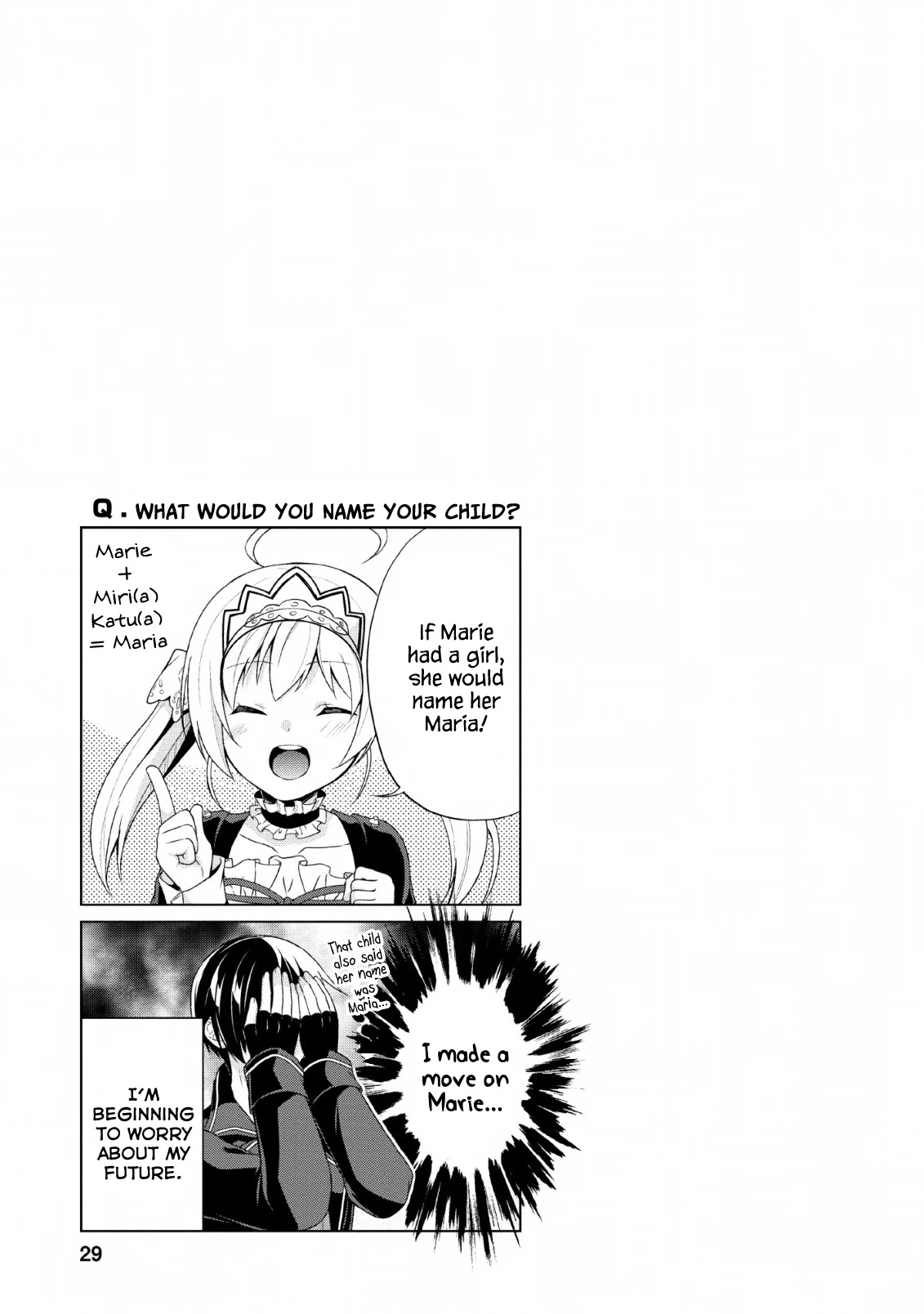 Read Shingan no Yuusha chapter 31 image 26 on Lezhin