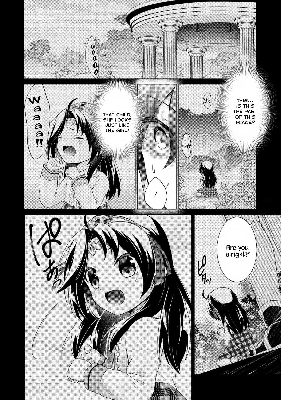 Read Shingan no Yuusha chapter 31 image 9 on Lezhin