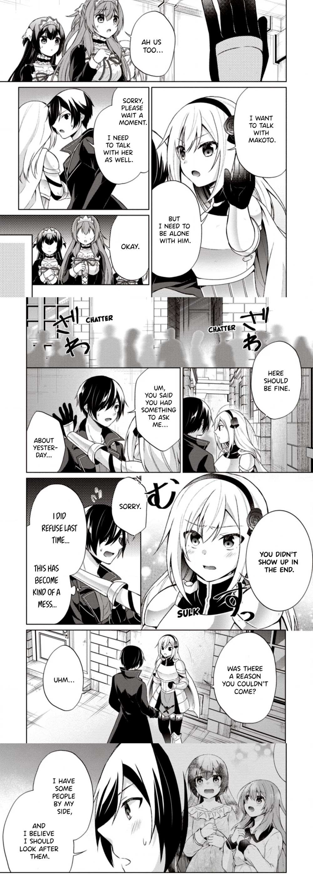 Read Shingan no Yuusha chapter 32 image 14 on Lezhin