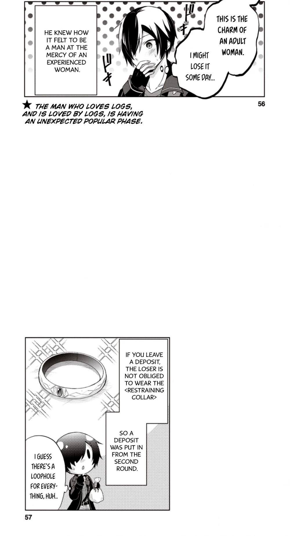 Read Shingan no Yuusha chapter 32 image 17 on Lezhin