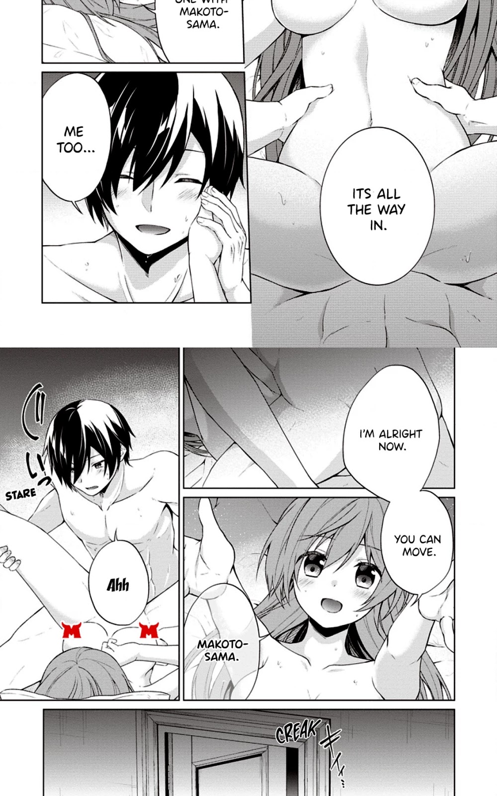 Read Shingan no Yuusha chapter 32 image 6 on Lezhin