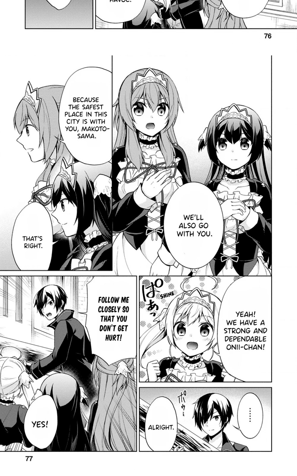 Read Shingan no Yuusha chapter 33 image 11 on Lezhin