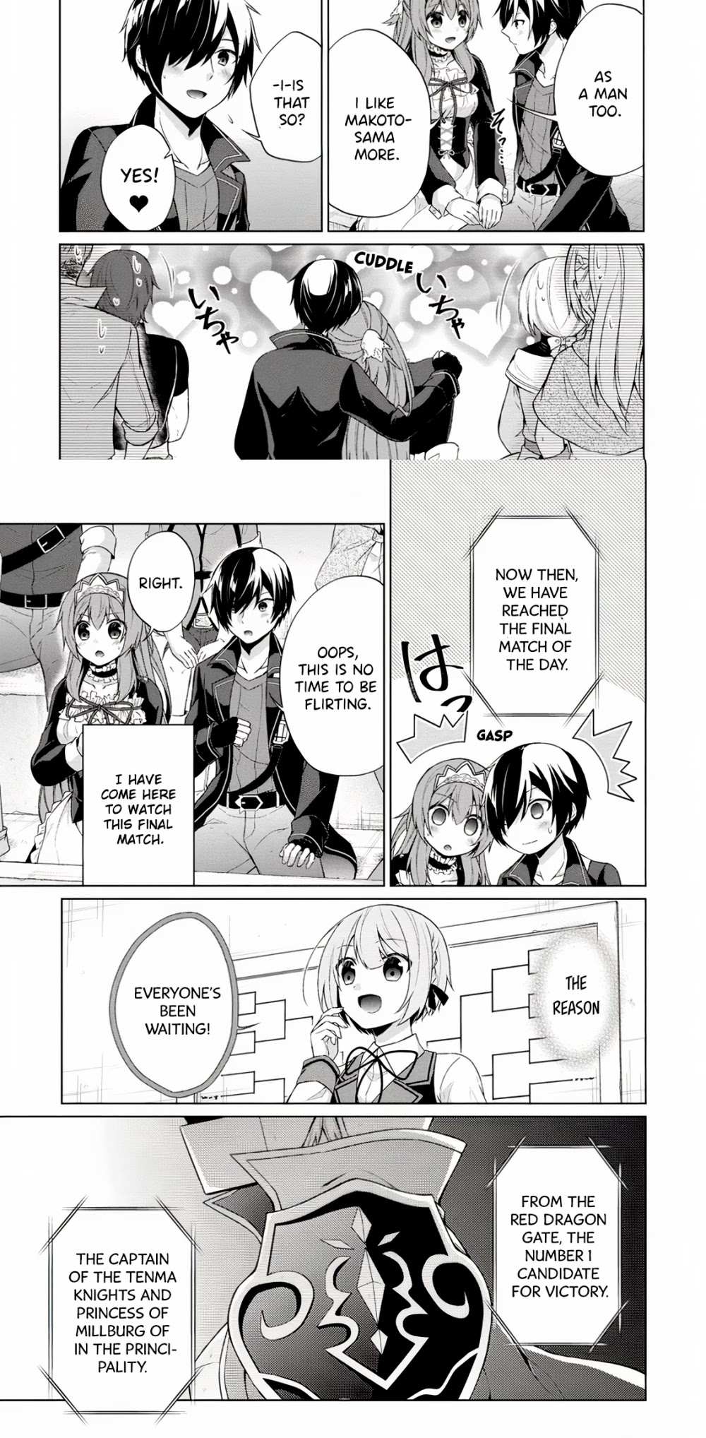 Read Shingan no Yuusha chapter 33 image 2 on Lezhin