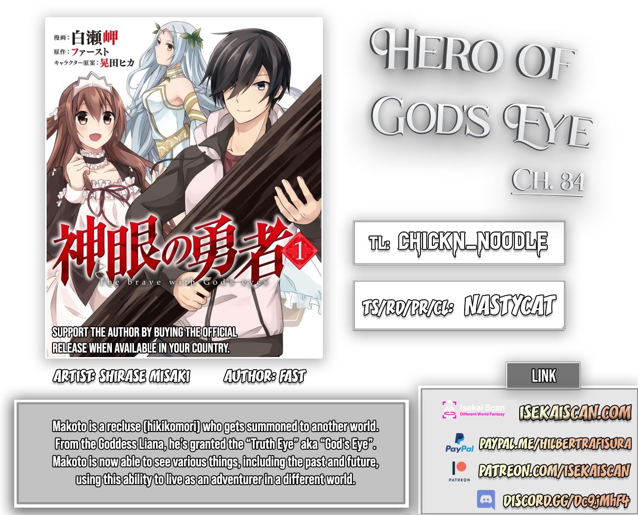 Read Shingan no Yuusha chapter 34 image 1 on Lezhin