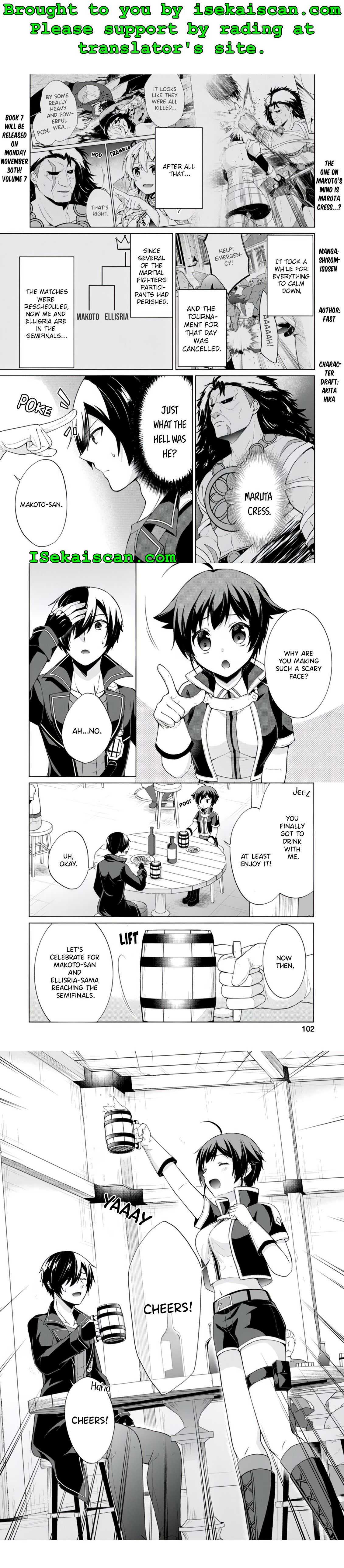 Read Shingan no Yuusha chapter 35.1 image 1 on Lezhin