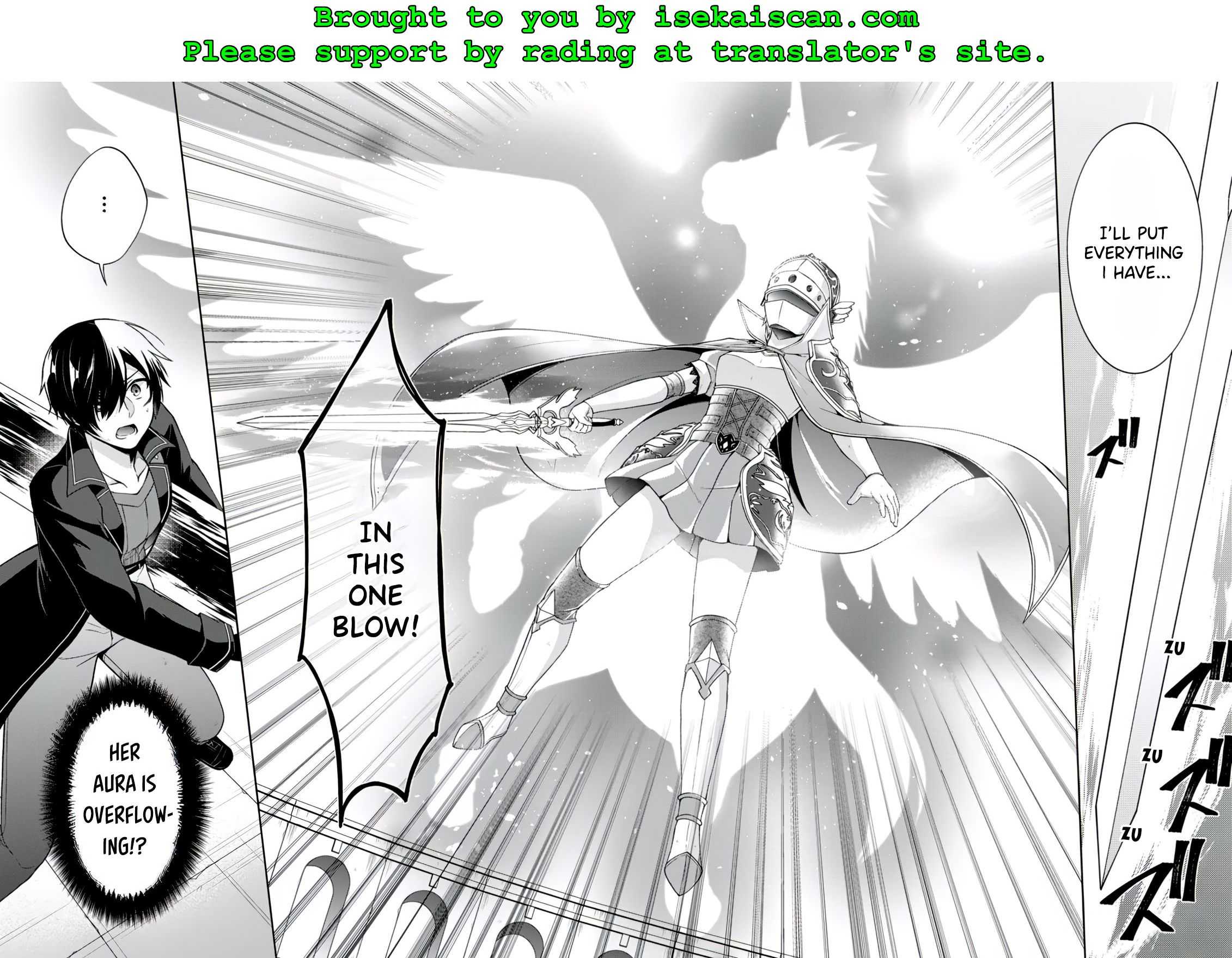 Read Shingan no Yuusha chapter 35.2 image 2 on Lezhin