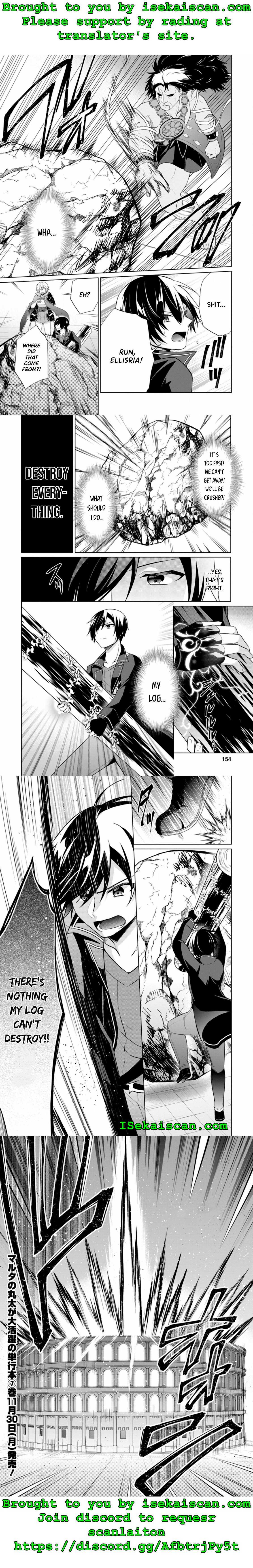 Read Shingan no Yuusha chapter 35.2 image 8 on Lezhin