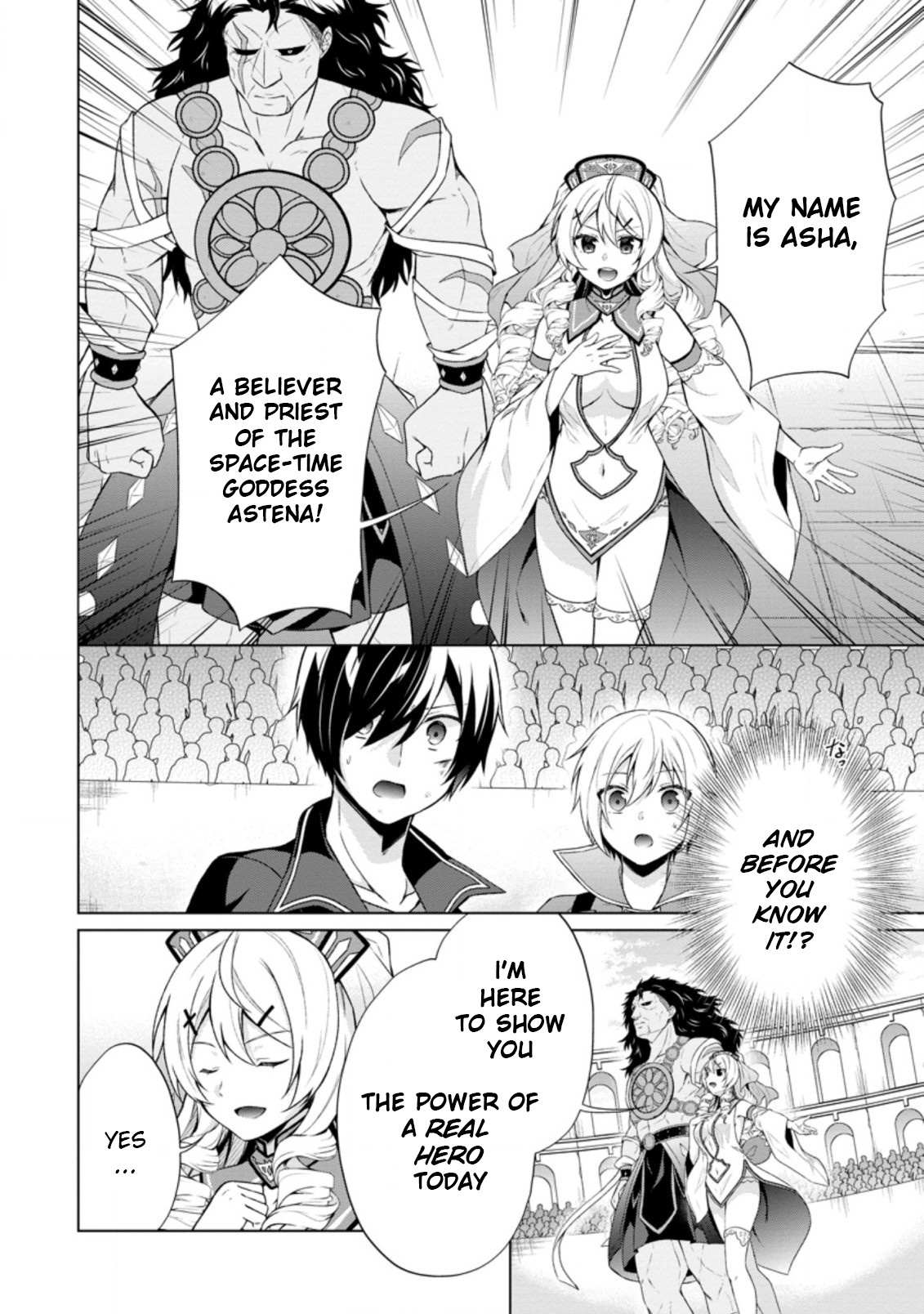 Read Shingan no Yuusha chapter 36.1 image 5 on Lezhin