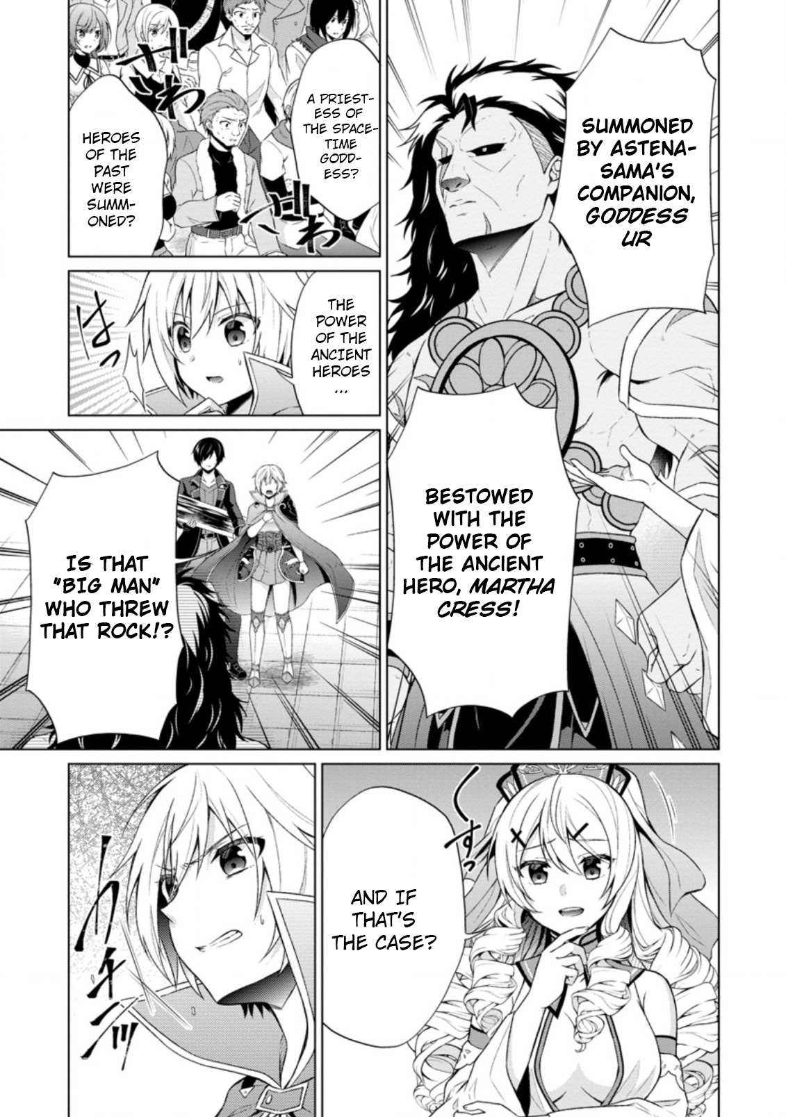 Read Shingan no Yuusha chapter 36.1 image 6 on Lezhin