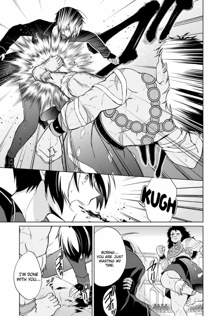 Read Shingan no Yuusha chapter 36.2 image 12 on Lezhin