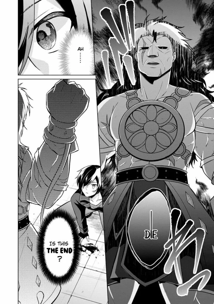Read Shingan no Yuusha chapter 36.2 image 13 on Lezhin