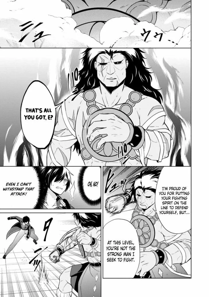 Read Shingan no Yuusha chapter 36.2 image 16 on Lezhin