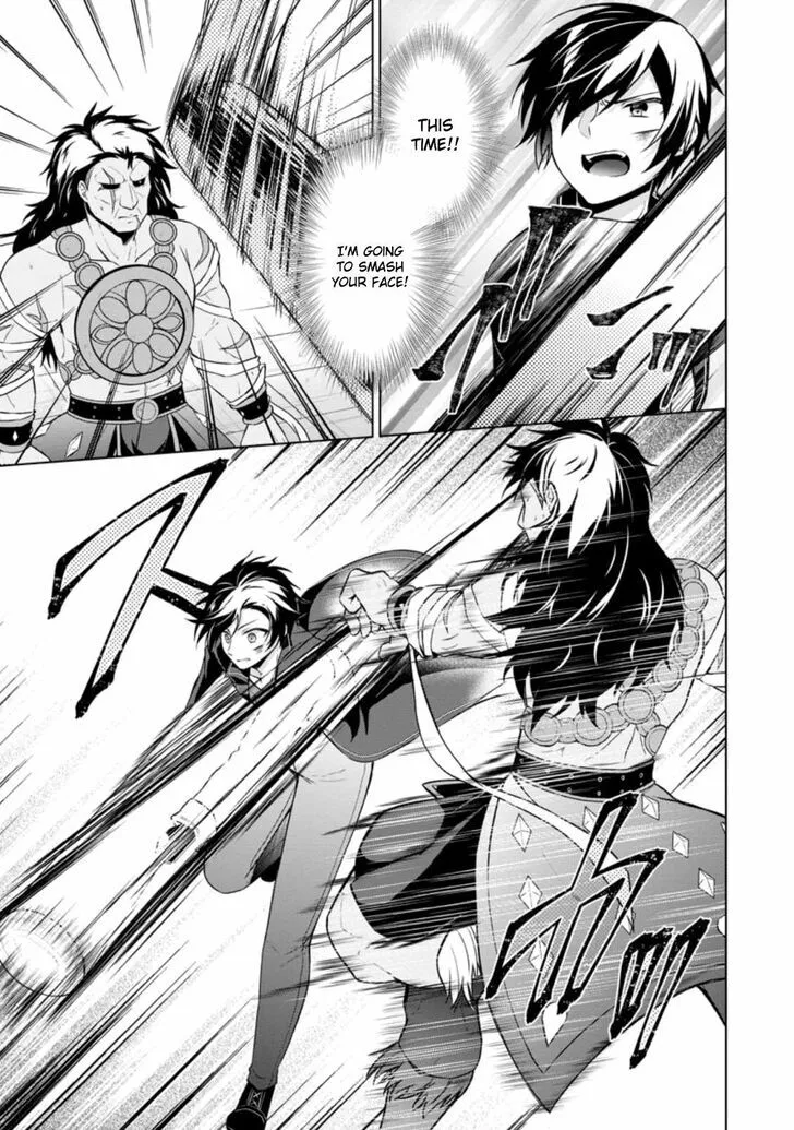Read Shingan no Yuusha chapter 36.2 image 18 on Lezhin