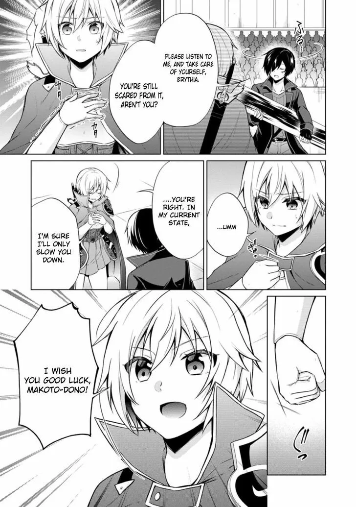 Read Shingan no Yuusha chapter 36.2 image 4 on Lezhin