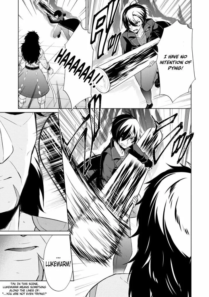 Read Shingan no Yuusha chapter 36.2 image 6 on Lezhin