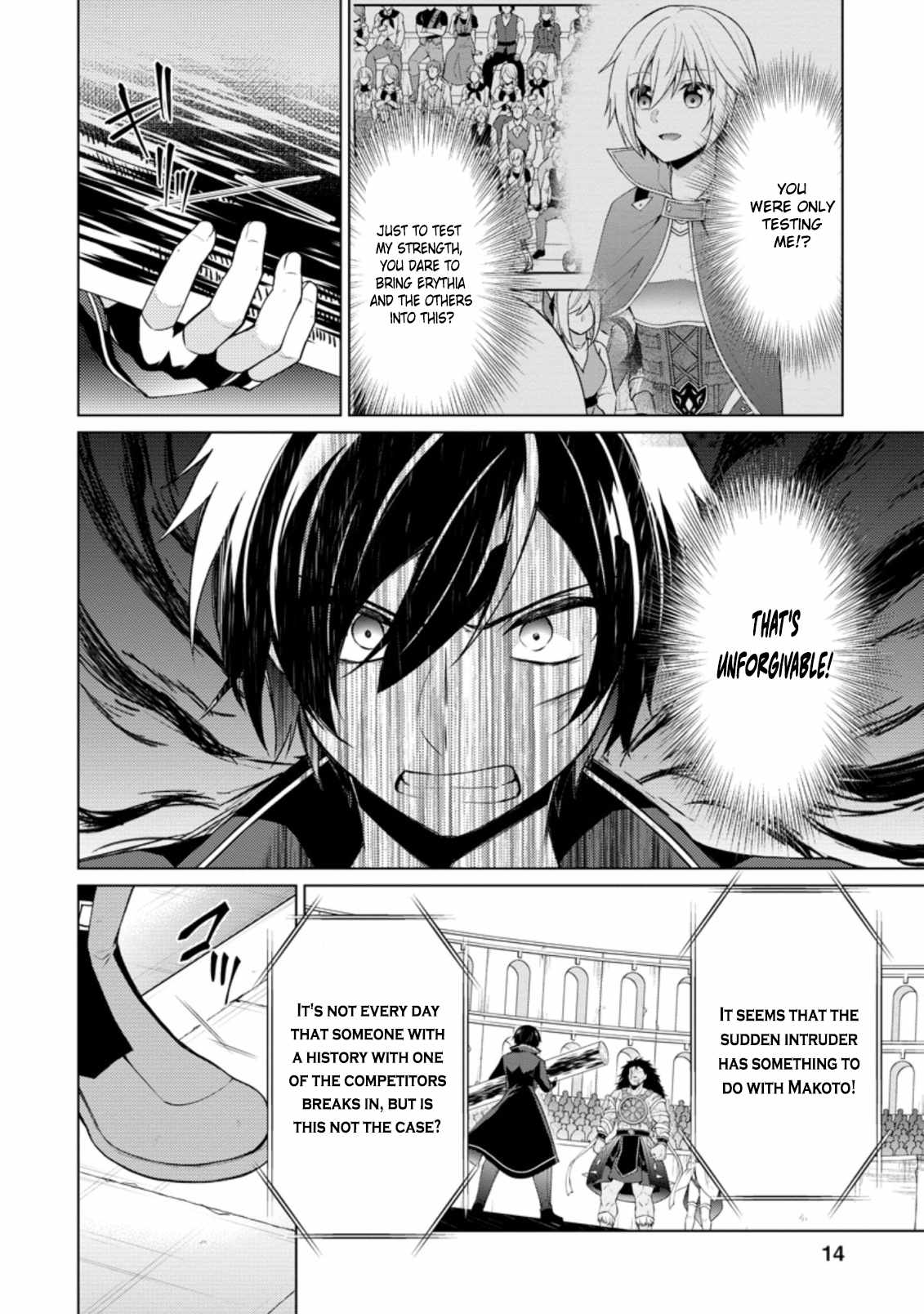 Read Shingan no Yuusha chapter 36 image 12 on Lezhin