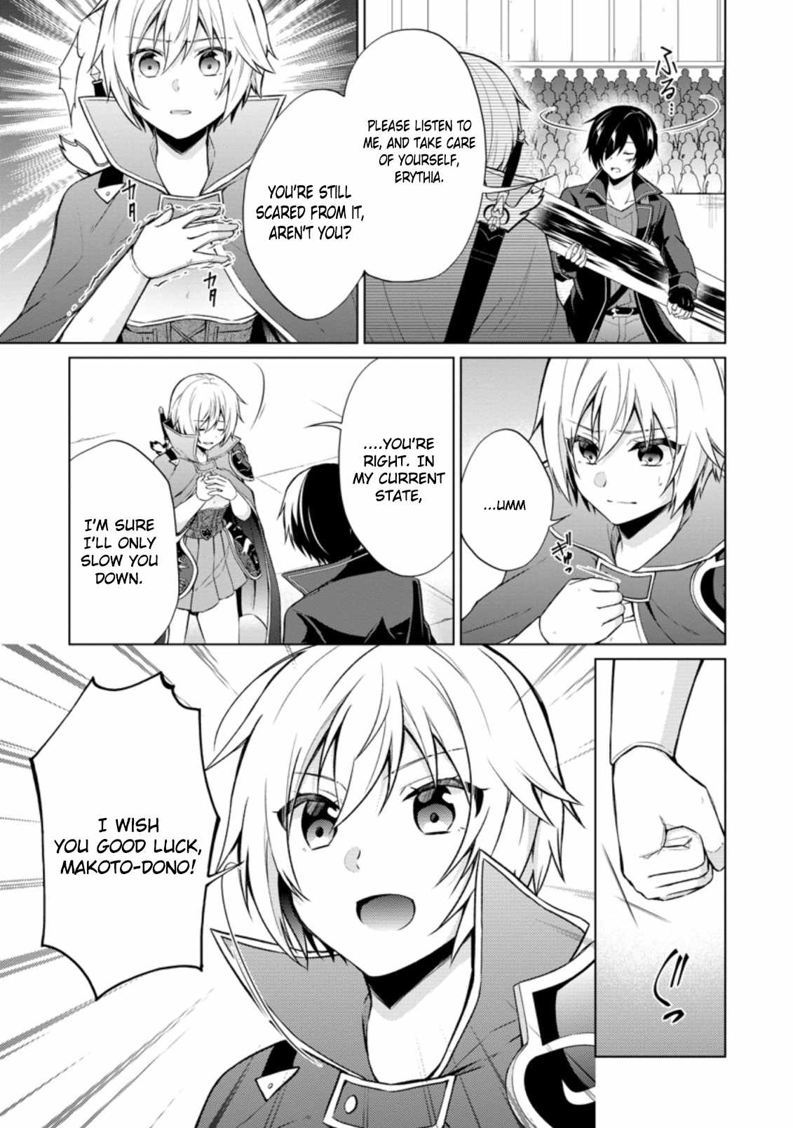 Read Shingan no Yuusha chapter 36 image 17 on Lezhin