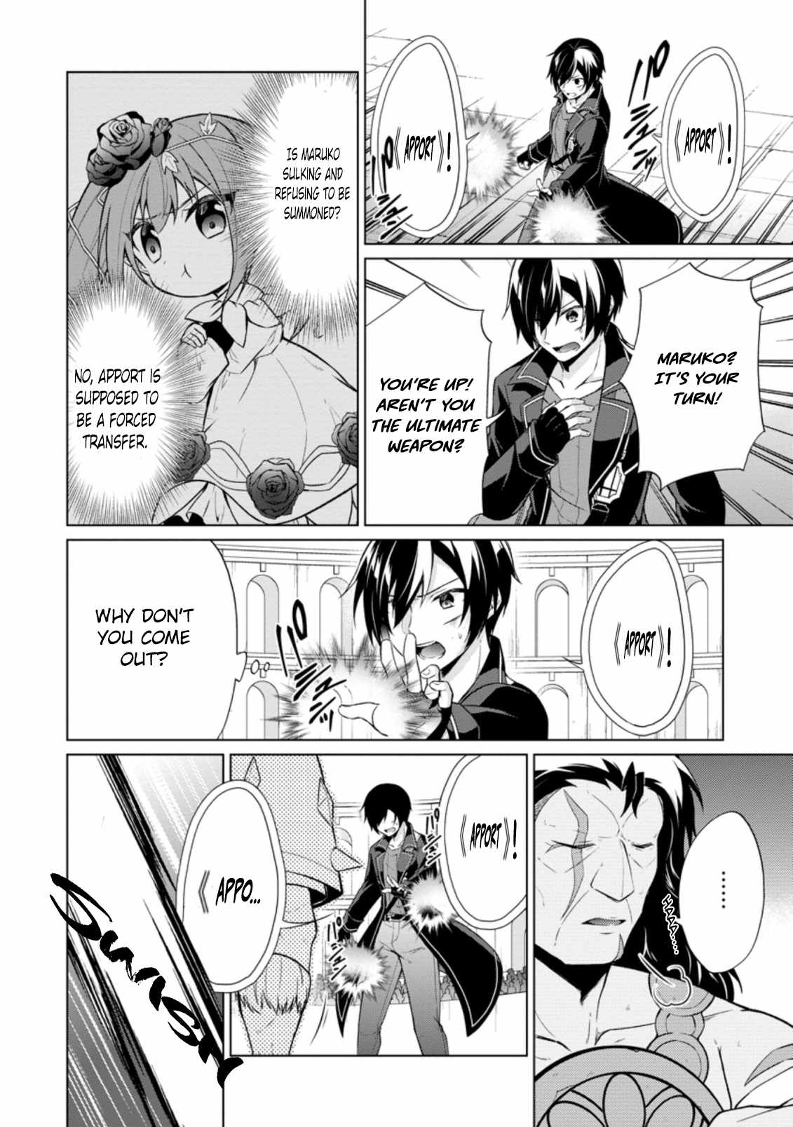 Read Shingan no Yuusha chapter 36 image 24 on Lezhin