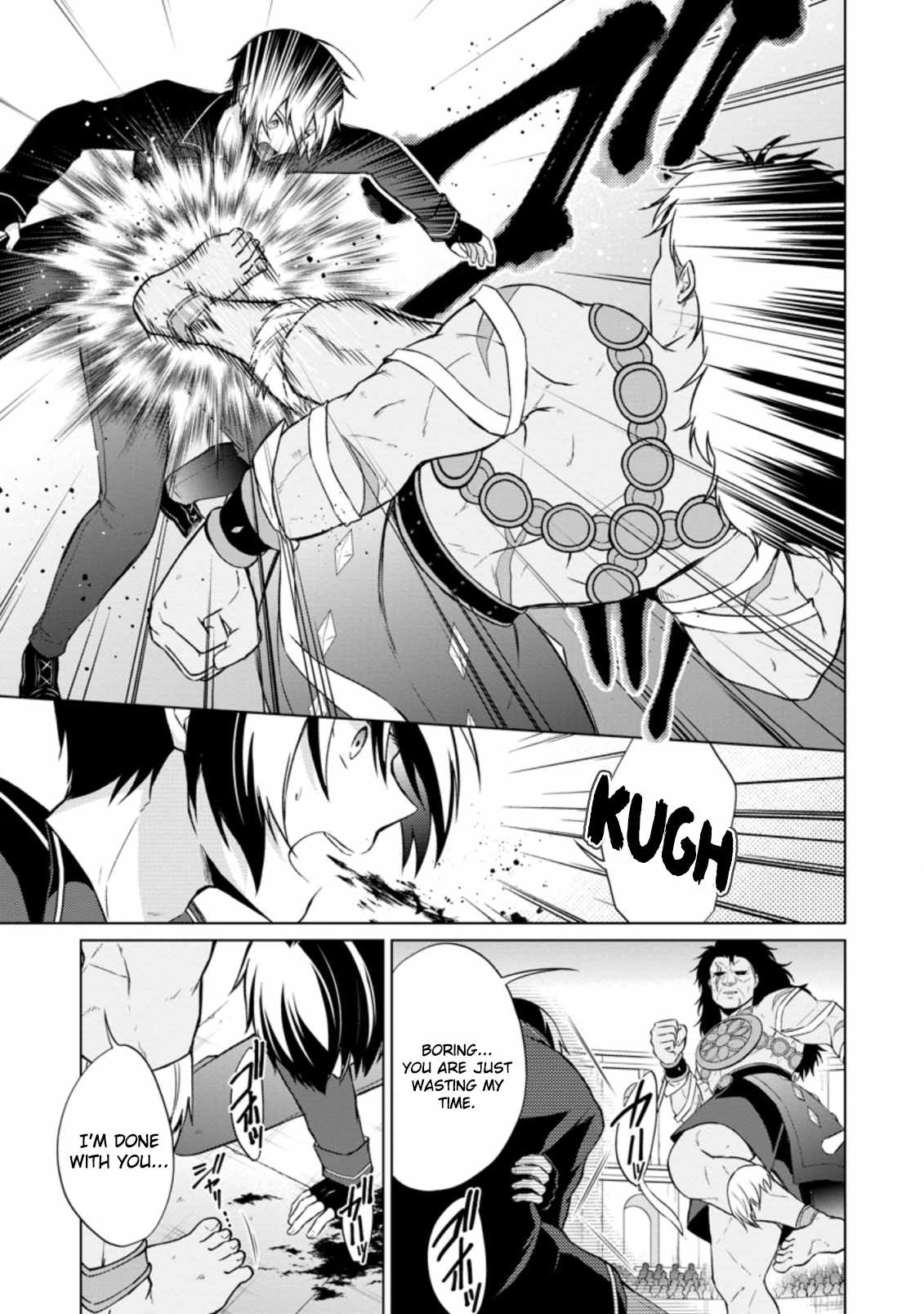 Read Shingan no Yuusha chapter 36 image 25 on Lezhin