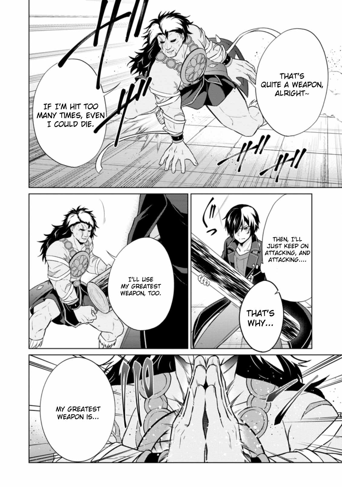 Read Shingan no Yuusha chapter 36 image 32 on Lezhin
