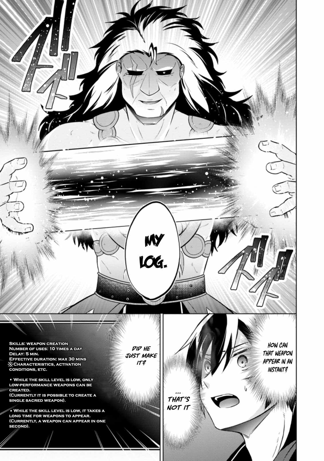 Read Shingan no Yuusha chapter 36 image 33 on Lezhin