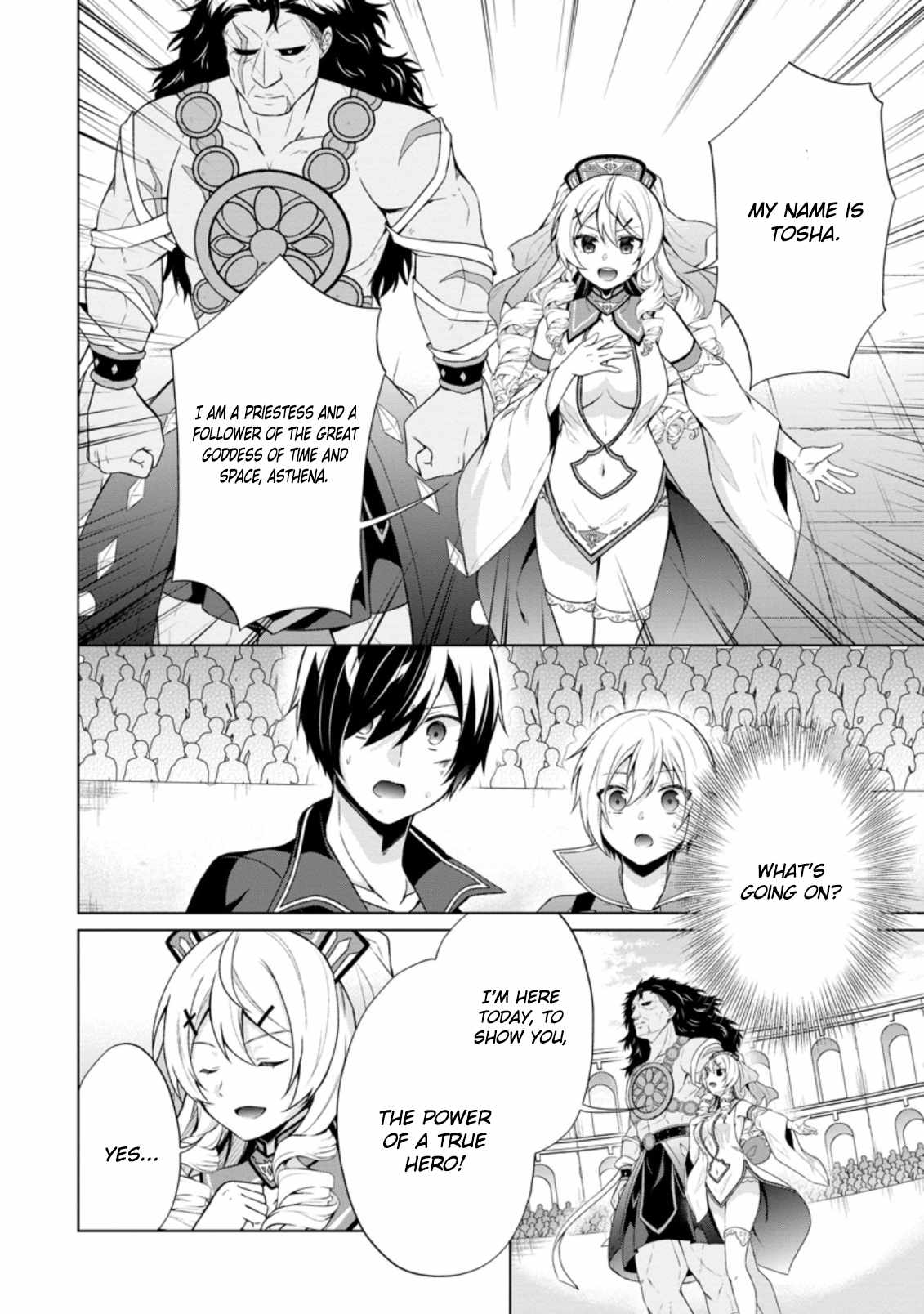 Read Shingan no Yuusha chapter 36 image 6 on Lezhin