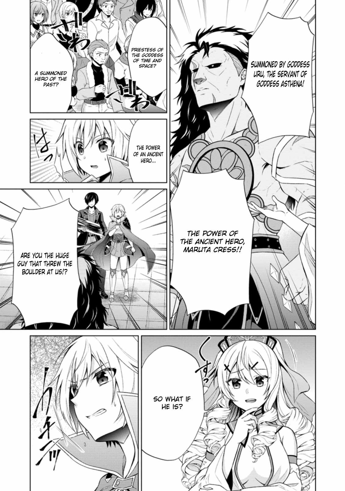 Read Shingan no Yuusha chapter 36 image 7 on Lezhin