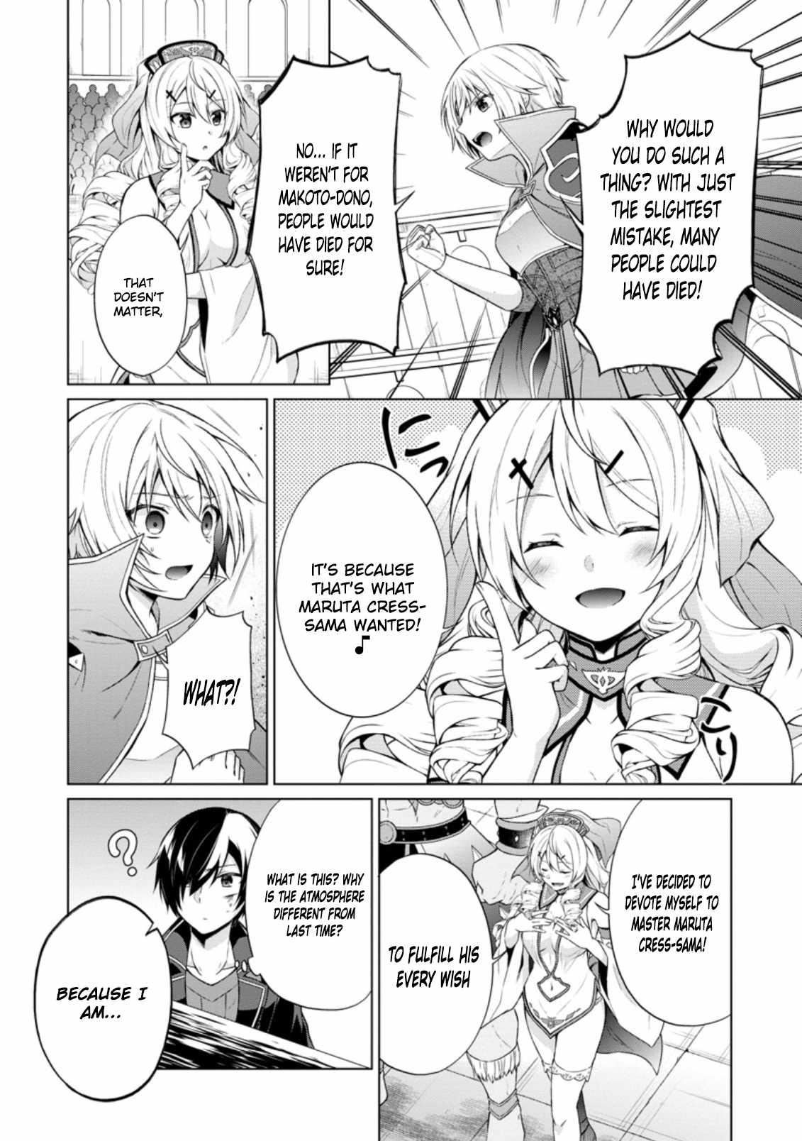 Read Shingan no Yuusha chapter 36 image 8 on Lezhin