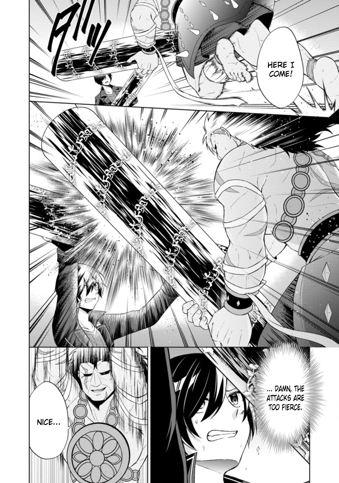 Read Shingan no Yuusha chapter 37.1 image 3 on Lezhin