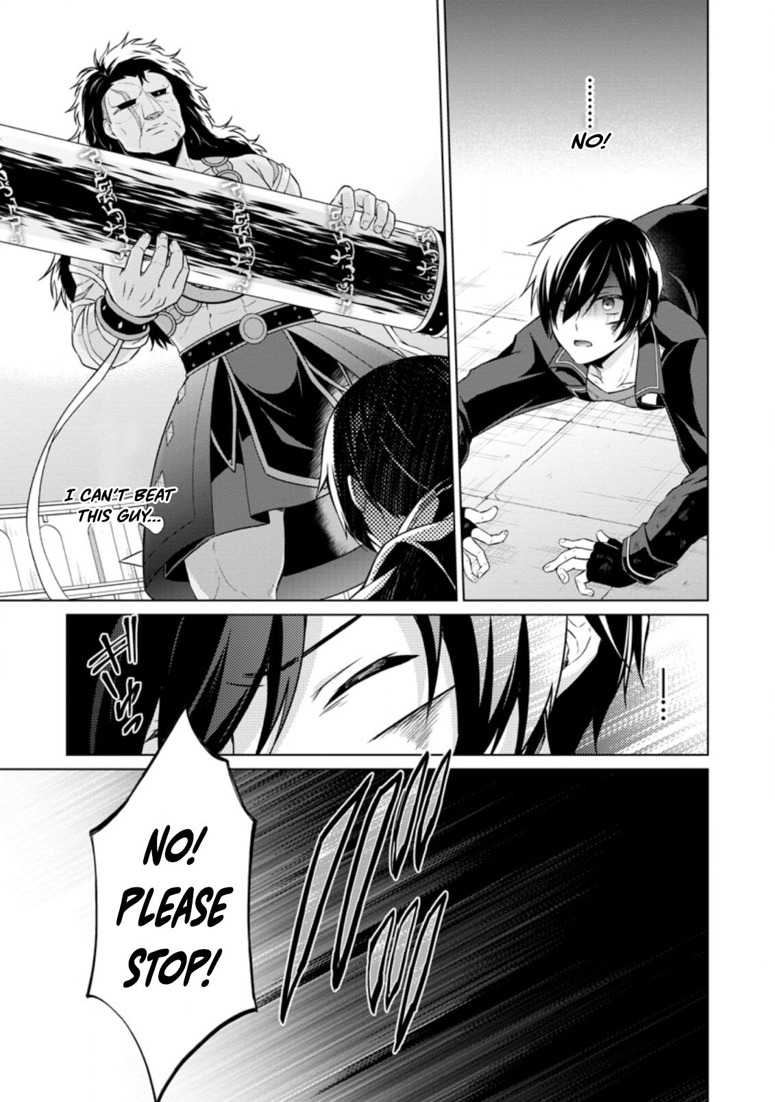 Read Shingan no Yuusha chapter 37.1 image 8 on Lezhin