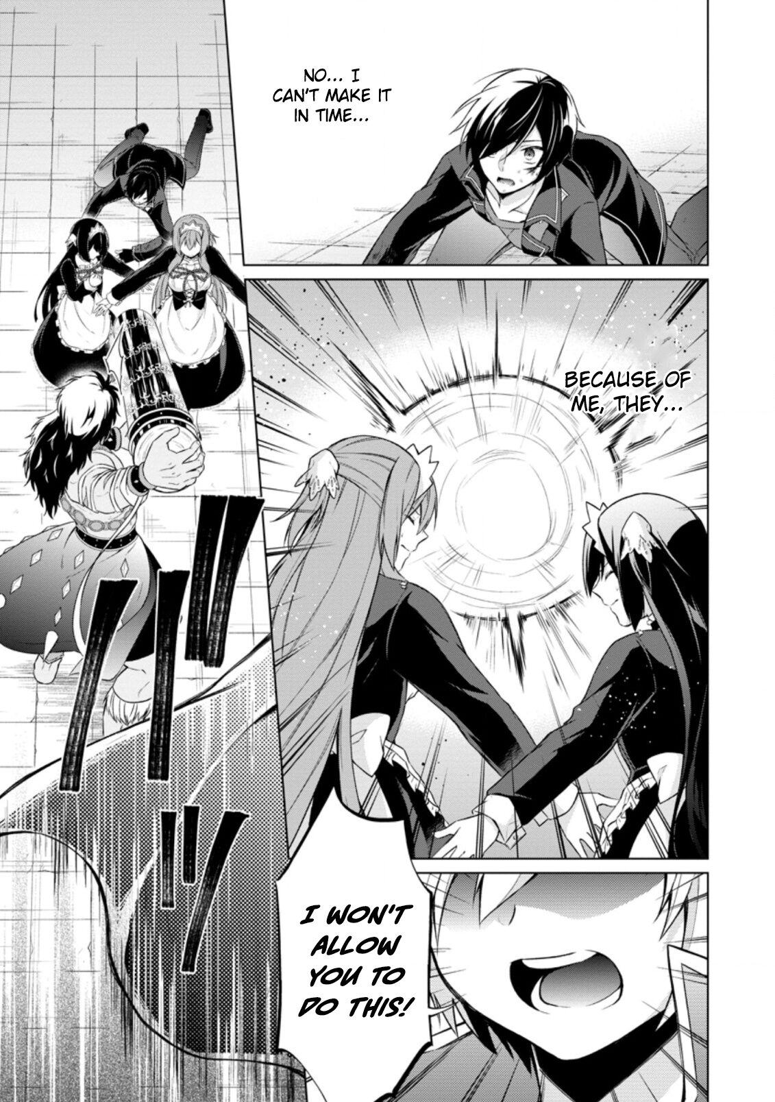 Read Shingan no Yuusha chapter 37.2 image 2 on Lezhin