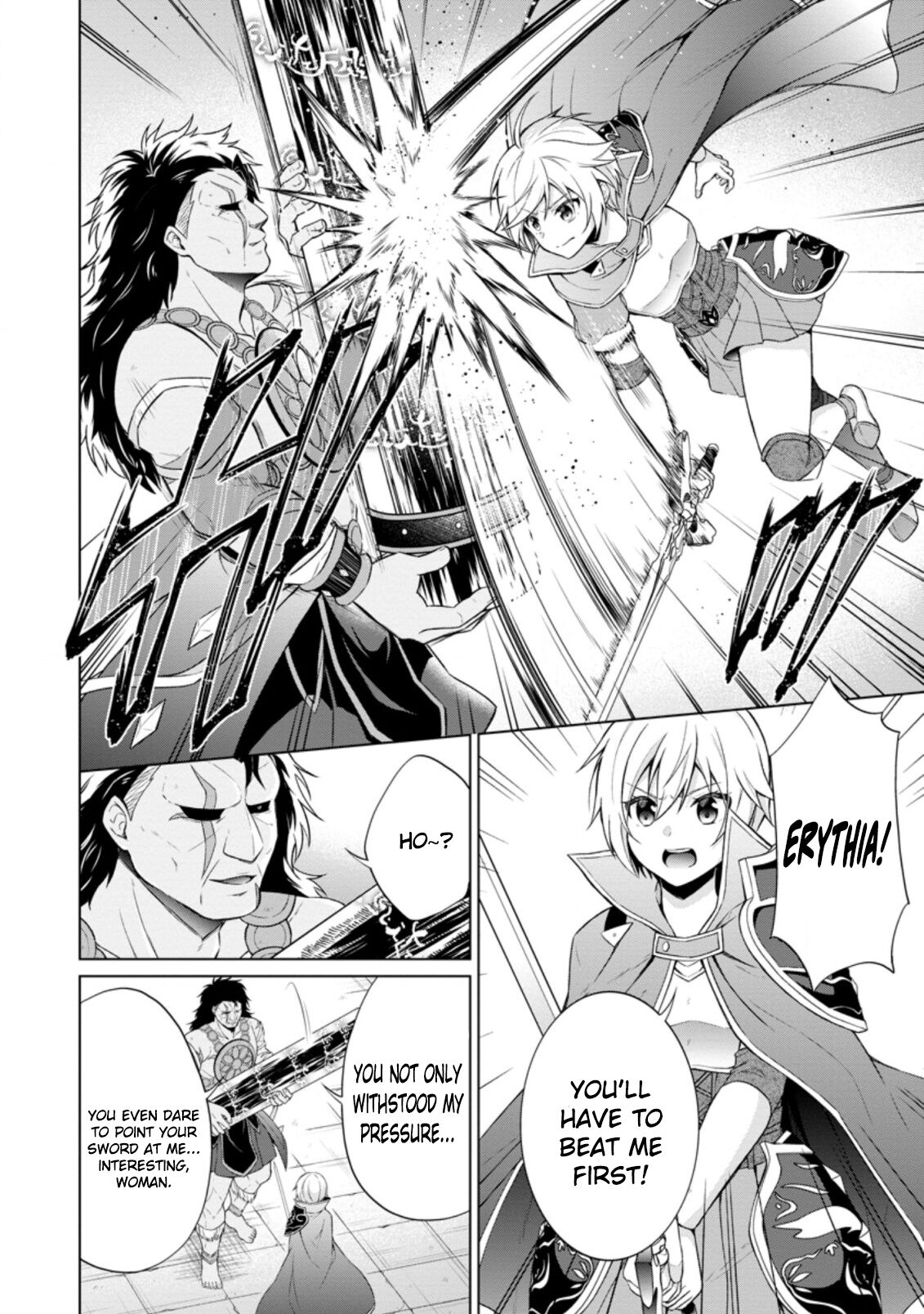 Read Shingan no Yuusha chapter 37.2 image 3 on Lezhin