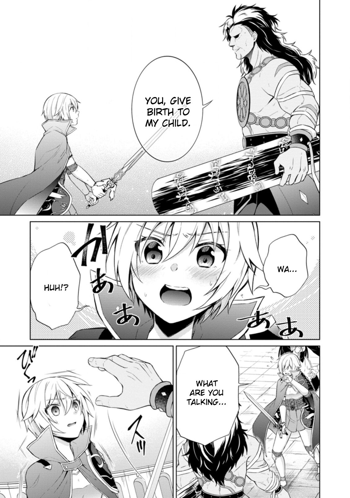 Read Shingan no Yuusha chapter 37.2 image 4 on Lezhin