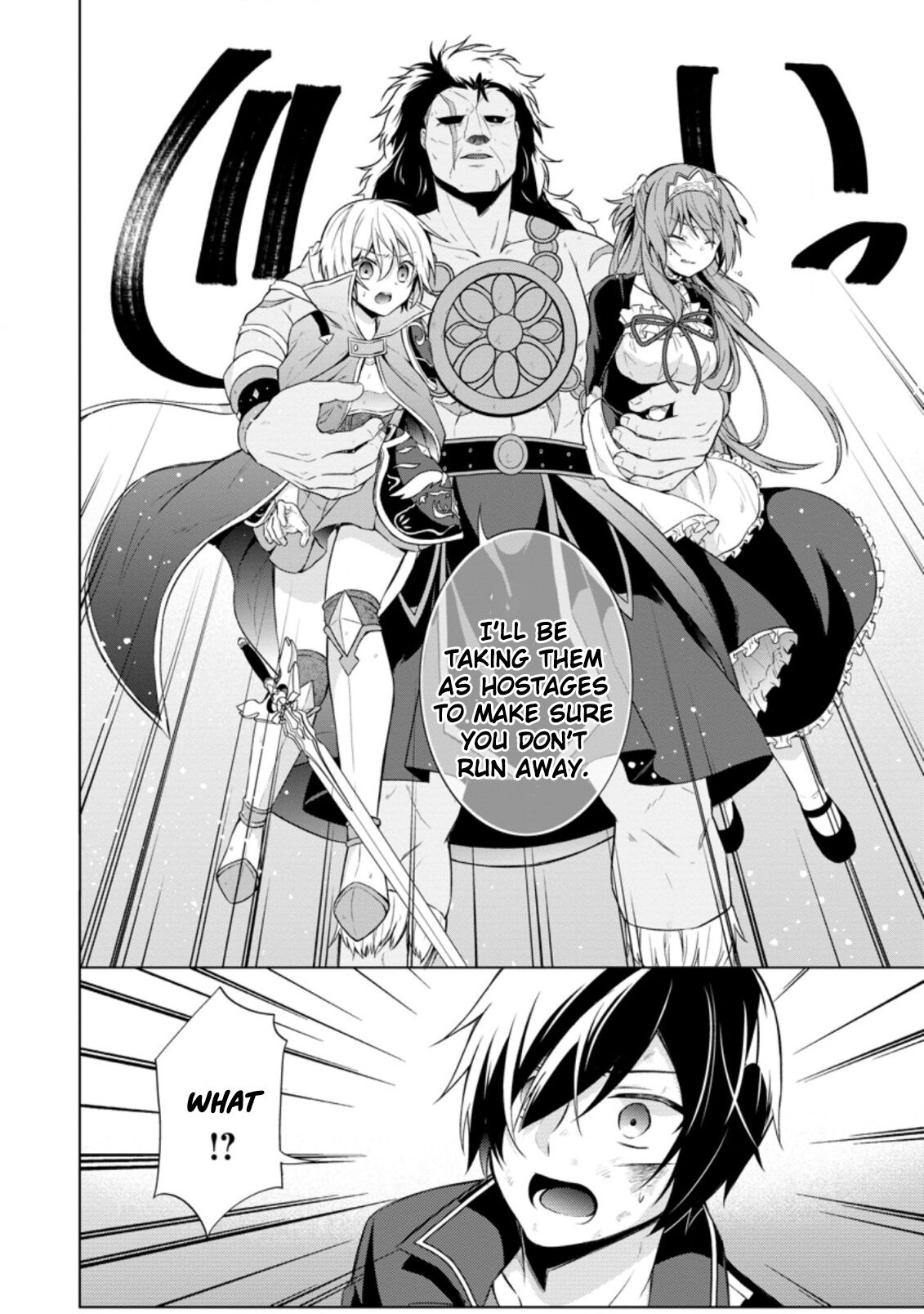 Read Shingan no Yuusha chapter 37.2 image 7 on Lezhin