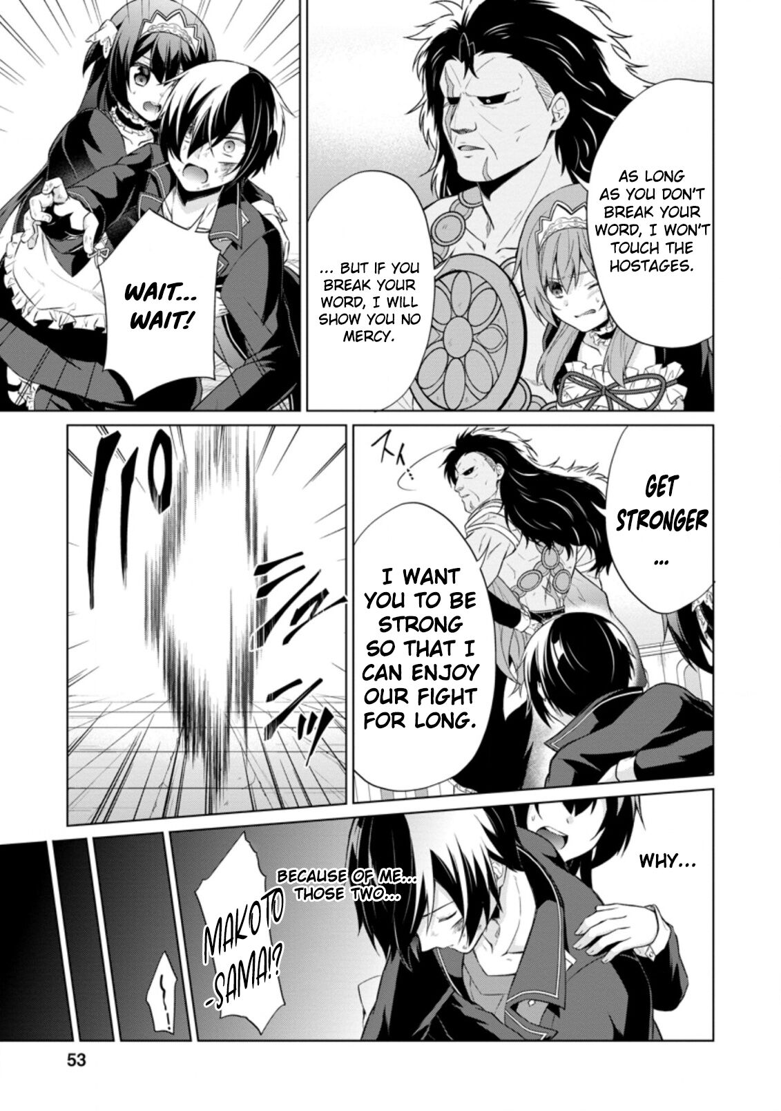 Read Shingan no Yuusha chapter 37.2 image 8 on Lezhin