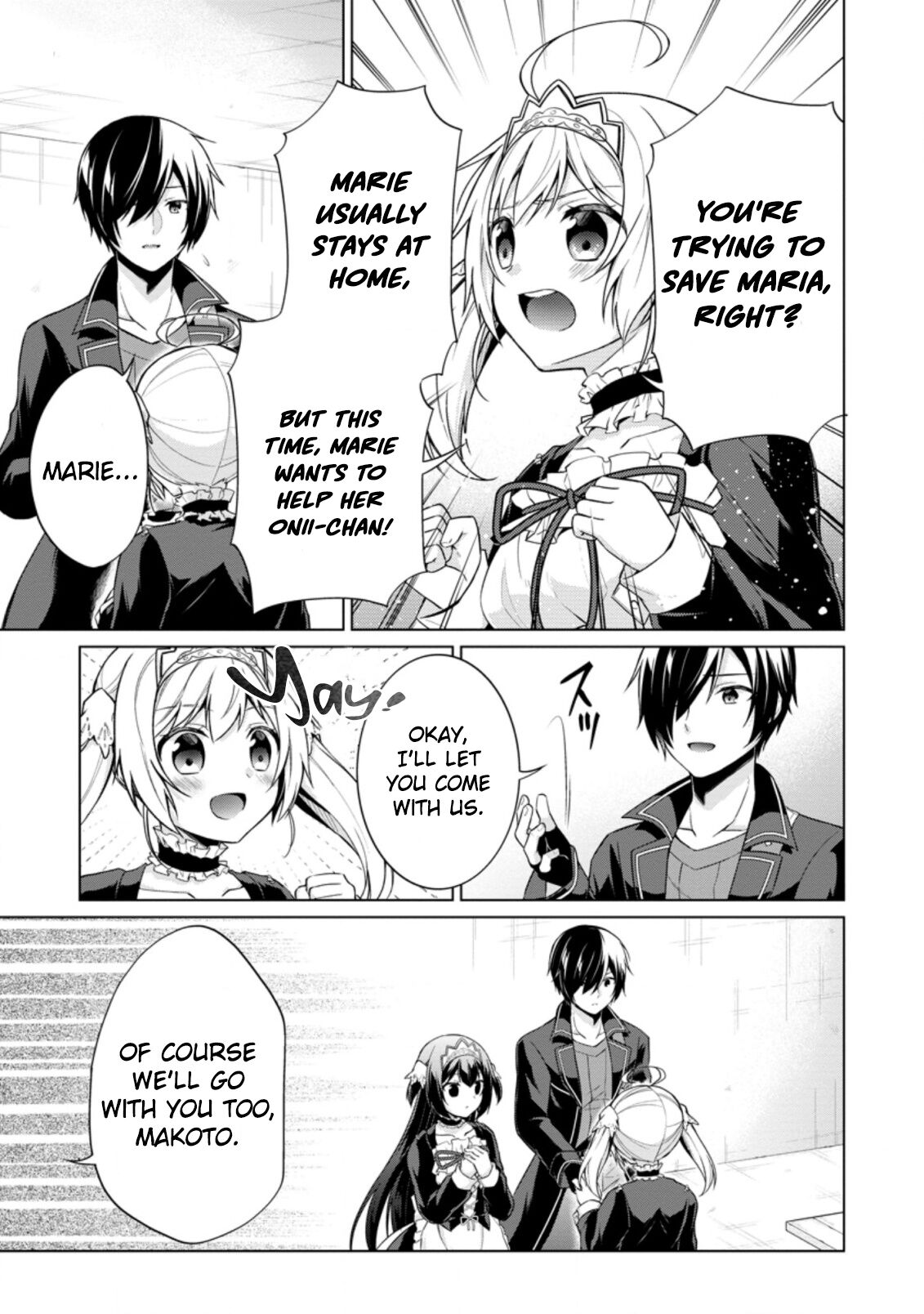 Read Shingan no Yuusha chapter 37.3 image 8 on Lezhin