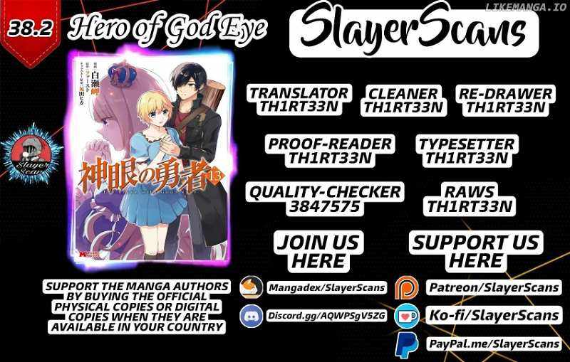 Read Shingan no Yuusha chapter 38.1 image 1 on Lezhin