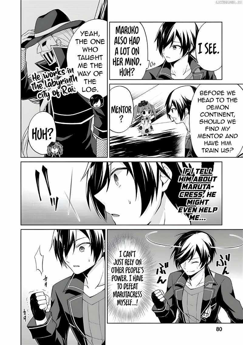 Read Shingan no Yuusha chapter 38.1 image 5 on Lezhin