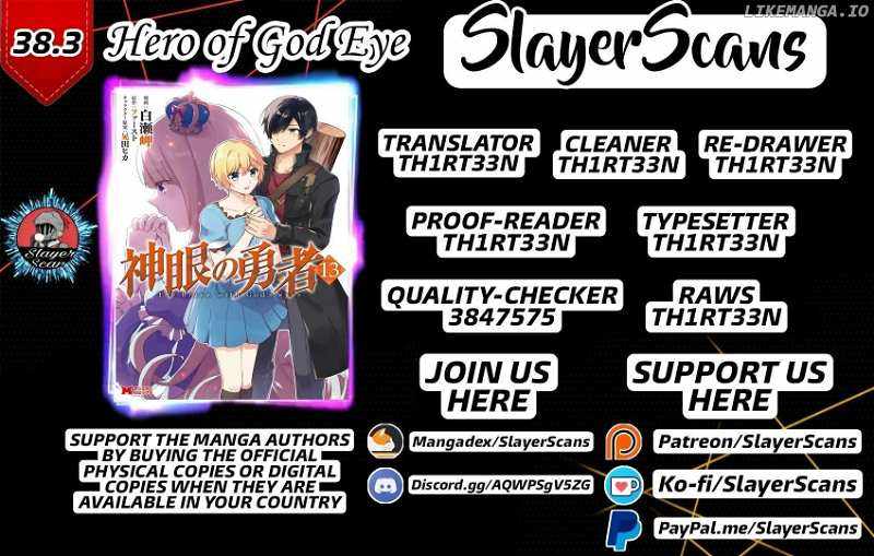 Read Shingan no Yuusha chapter 38.3 image 1 on Lezhin