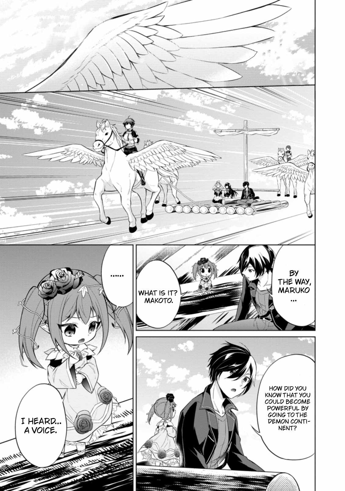 Read Shingan no Yuusha chapter 38 image 10 on Lezhin