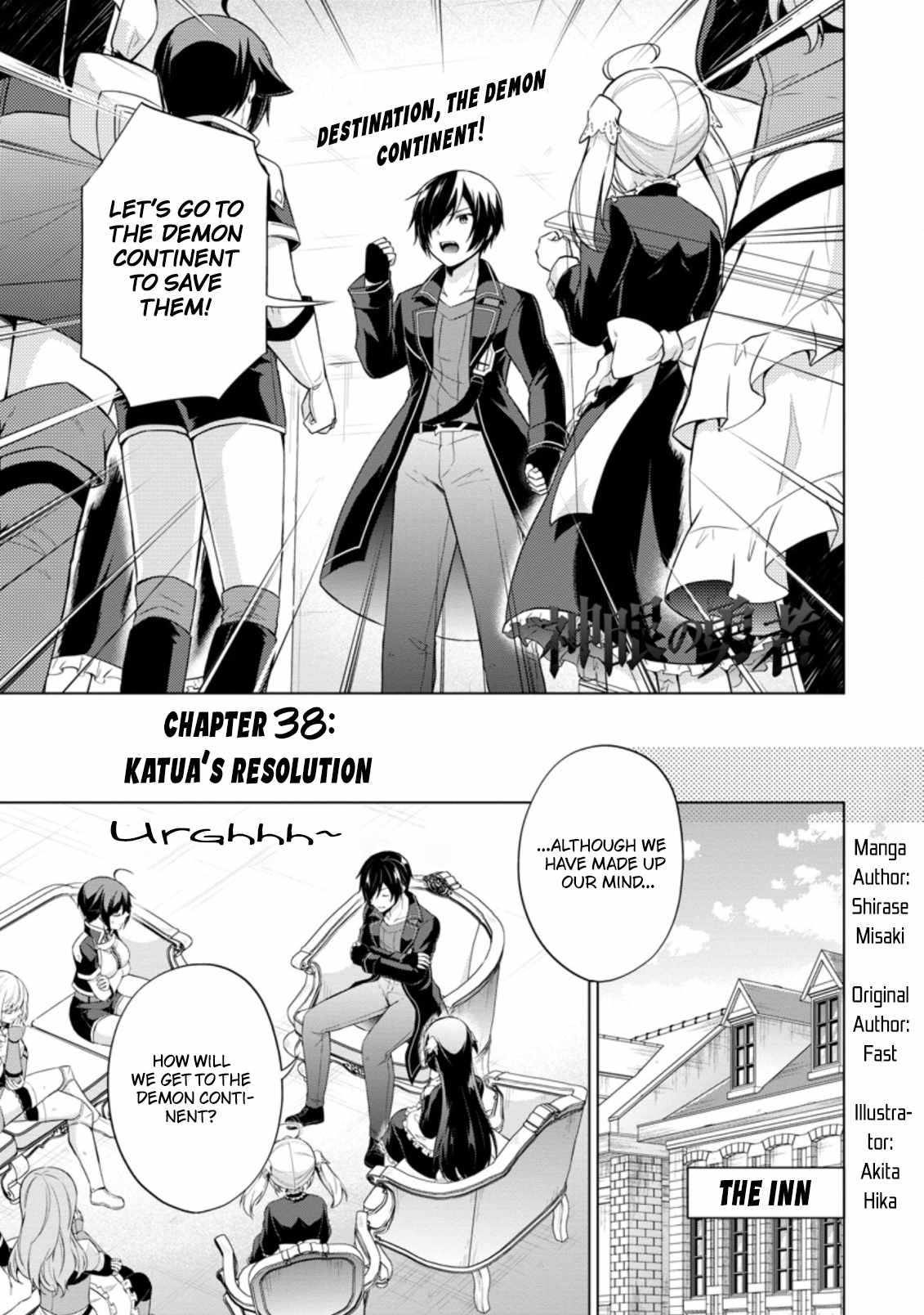Read Shingan no Yuusha chapter 38 image 2 on Lezhin