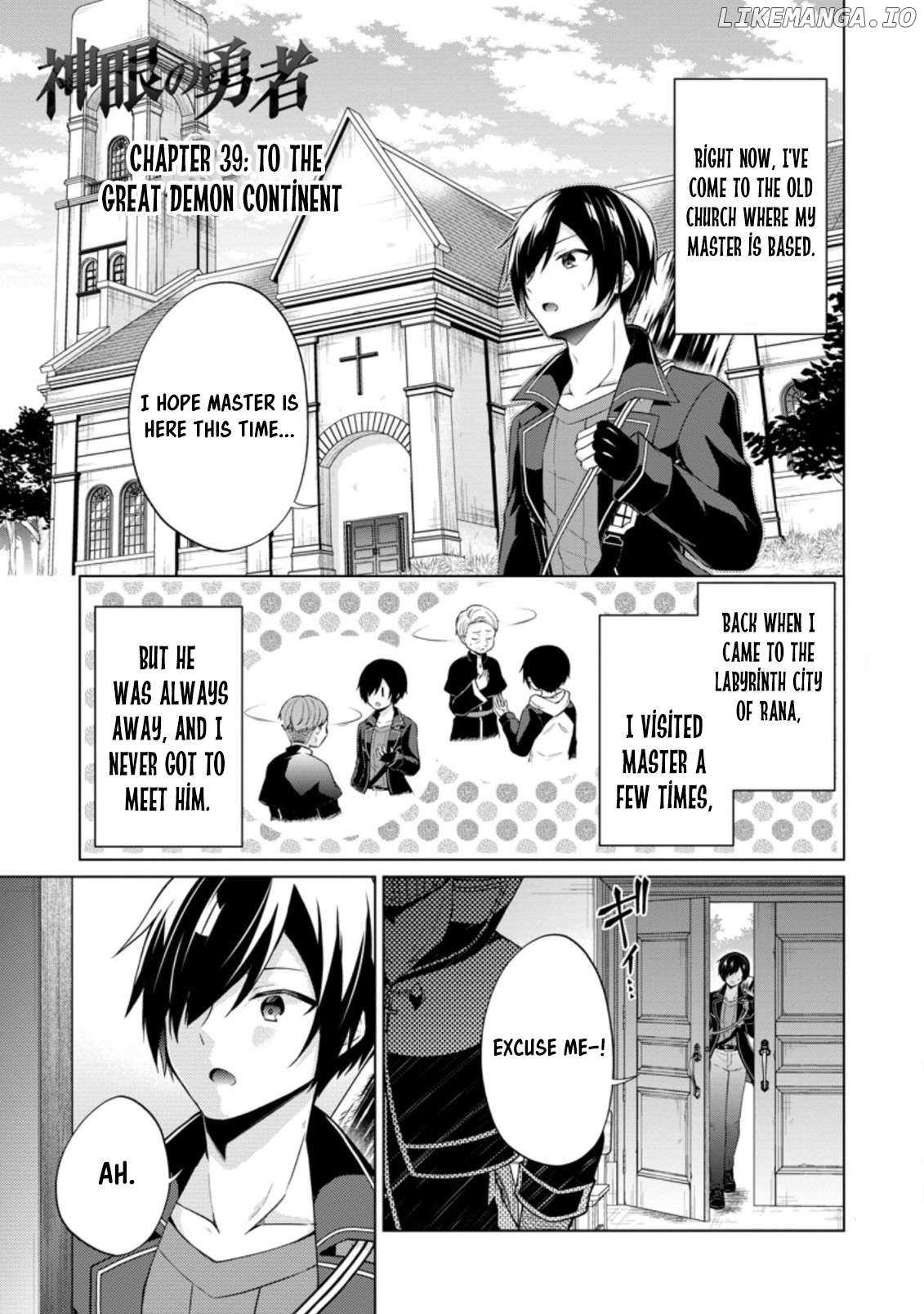 Read Shingan no Yuusha chapter 39.1 image 1 on Lezhin