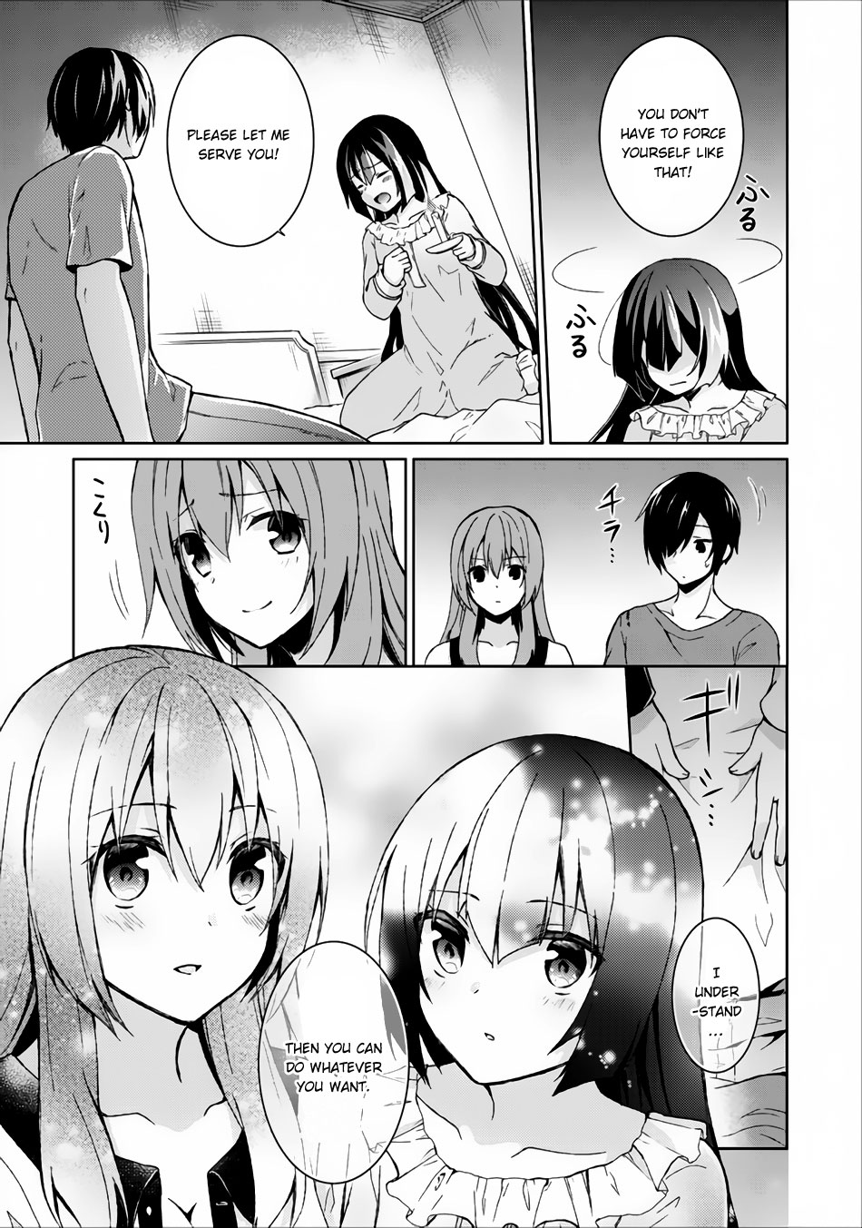 Read Shingan no Yuusha chapter 4 image 10 on Lezhin