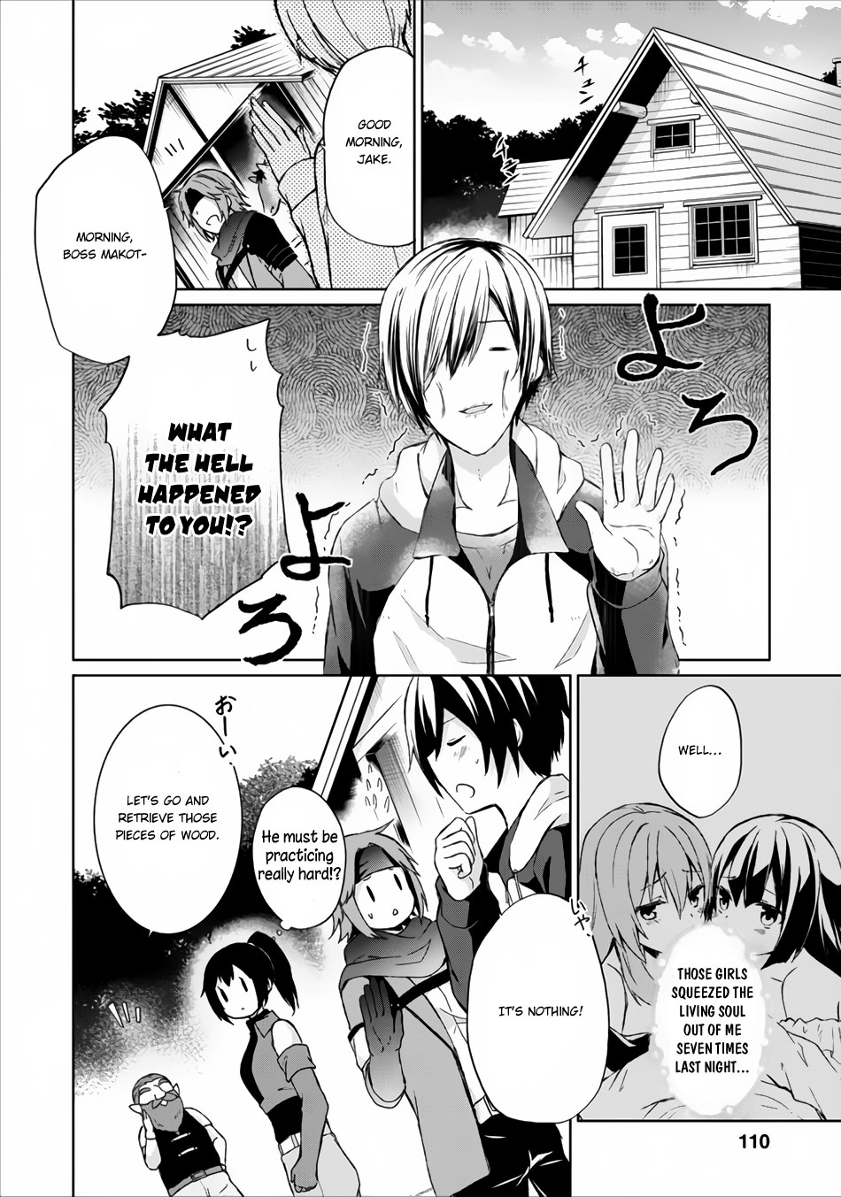 Read Shingan no Yuusha chapter 4 image 11 on Lezhin